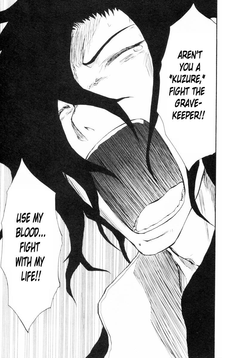 Read Cerberus Manga Online