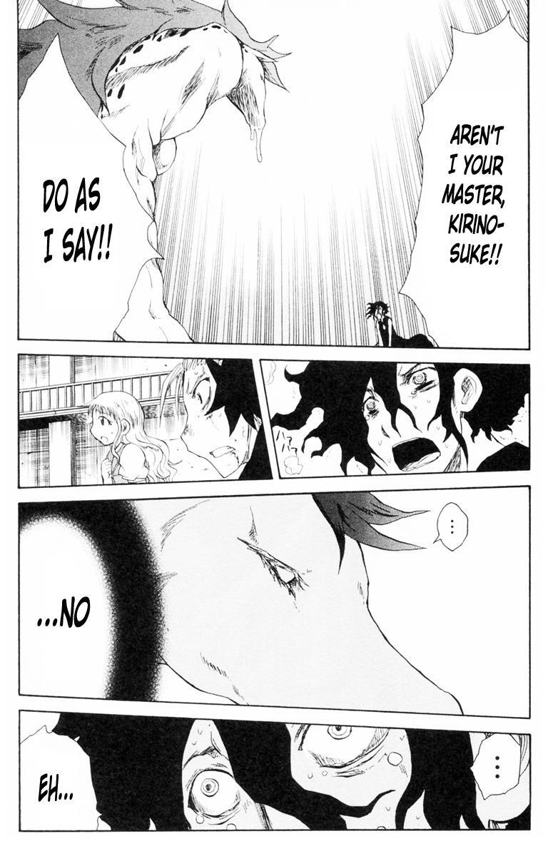 Read Cerberus Manga Online