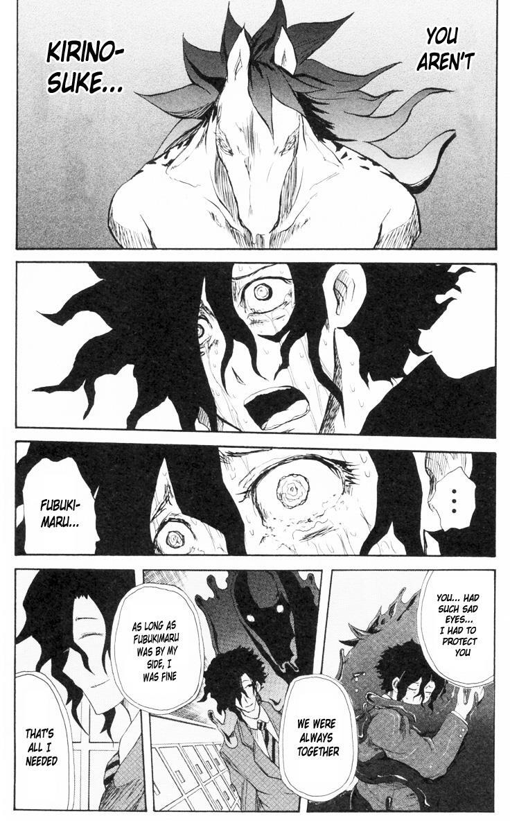 Read Cerberus Manga Online