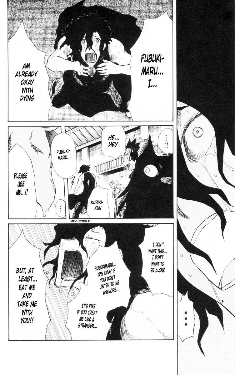 Read Cerberus Manga Online