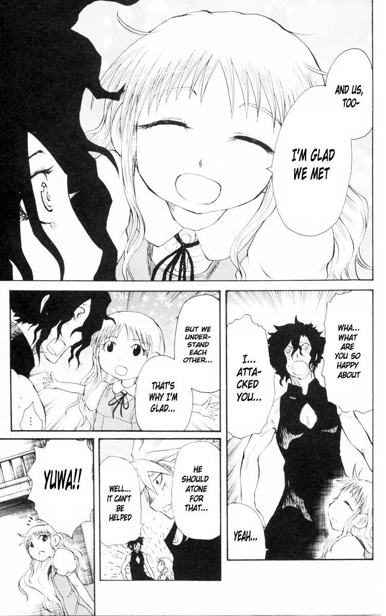Read Cerberus Manga Online