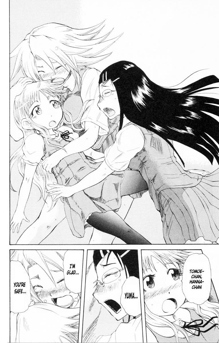 Read Cerberus Manga Online