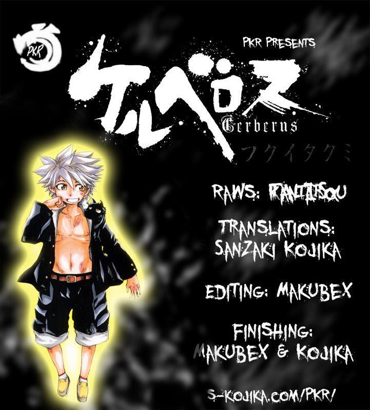 Read Cerberus Manga Online