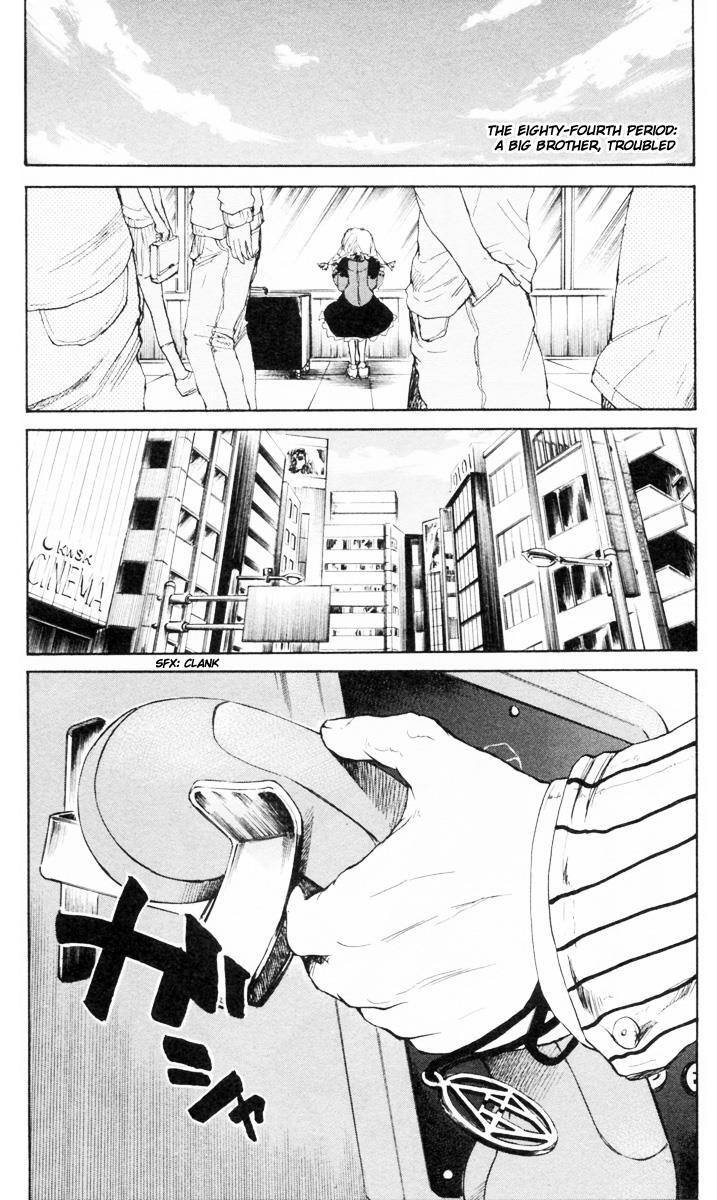 Read Cerberus Manga Online