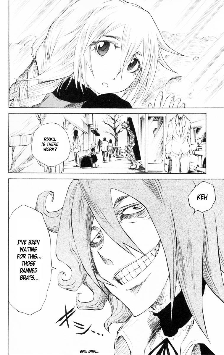 Read Cerberus Manga Online