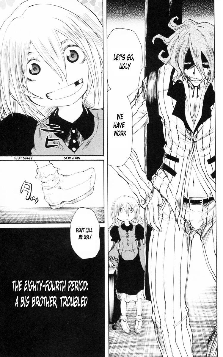 Read Cerberus Manga Online