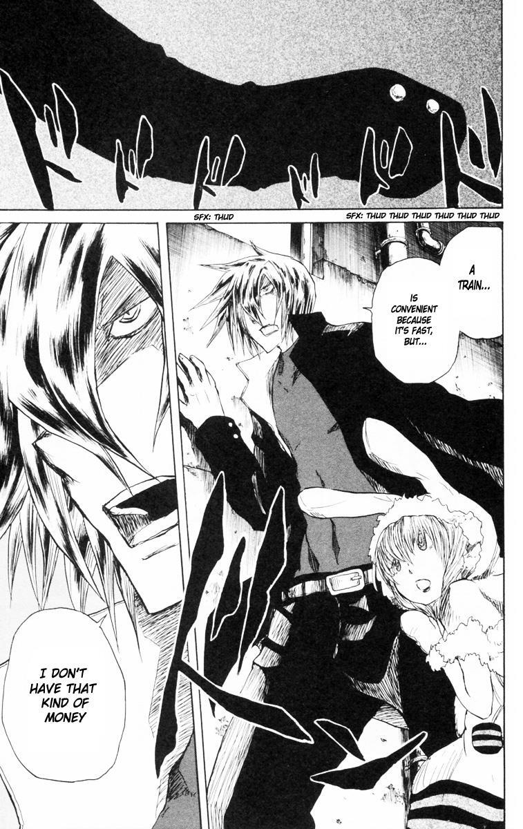 Read Cerberus Manga Online