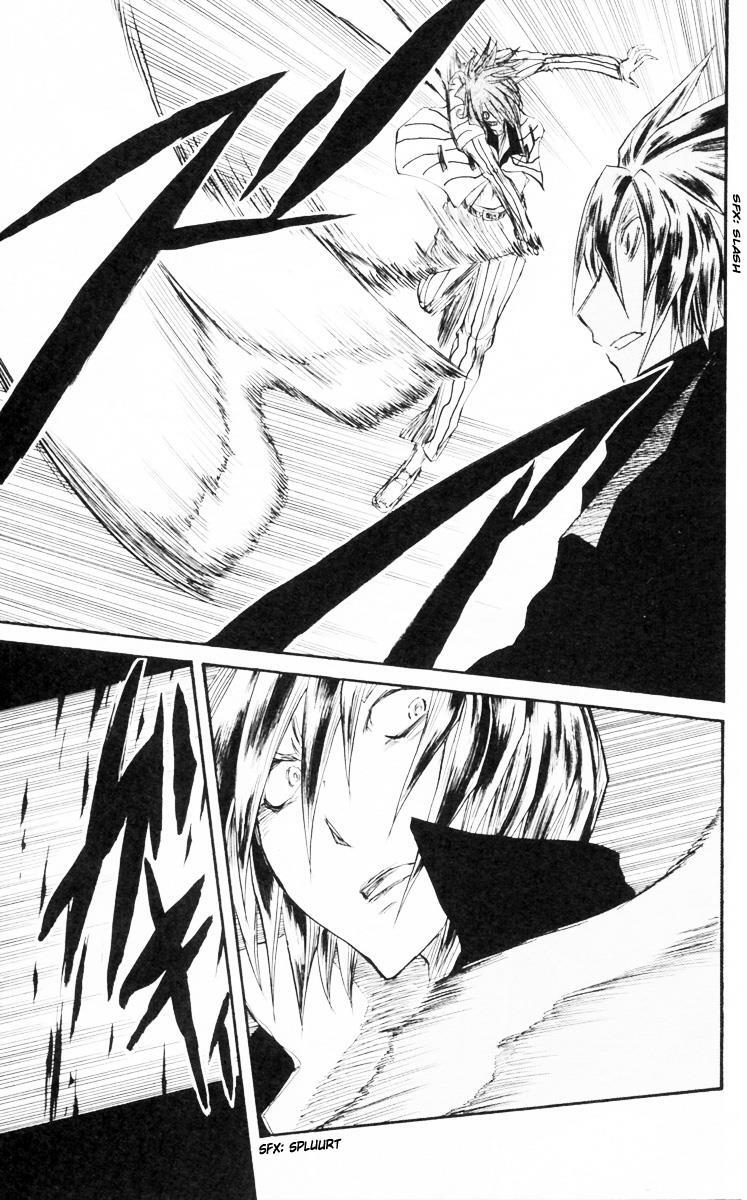Read Cerberus Manga Online