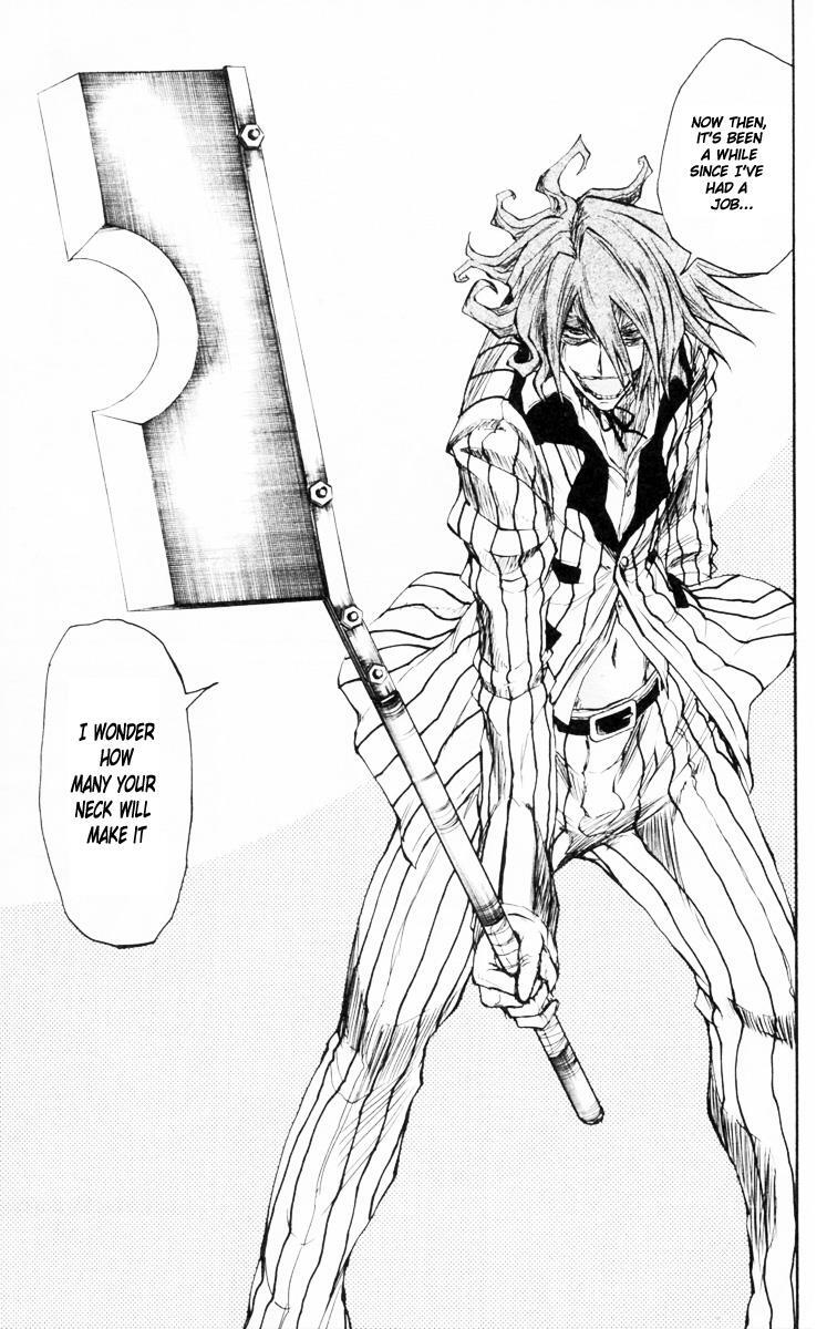 Read Cerberus Manga Online