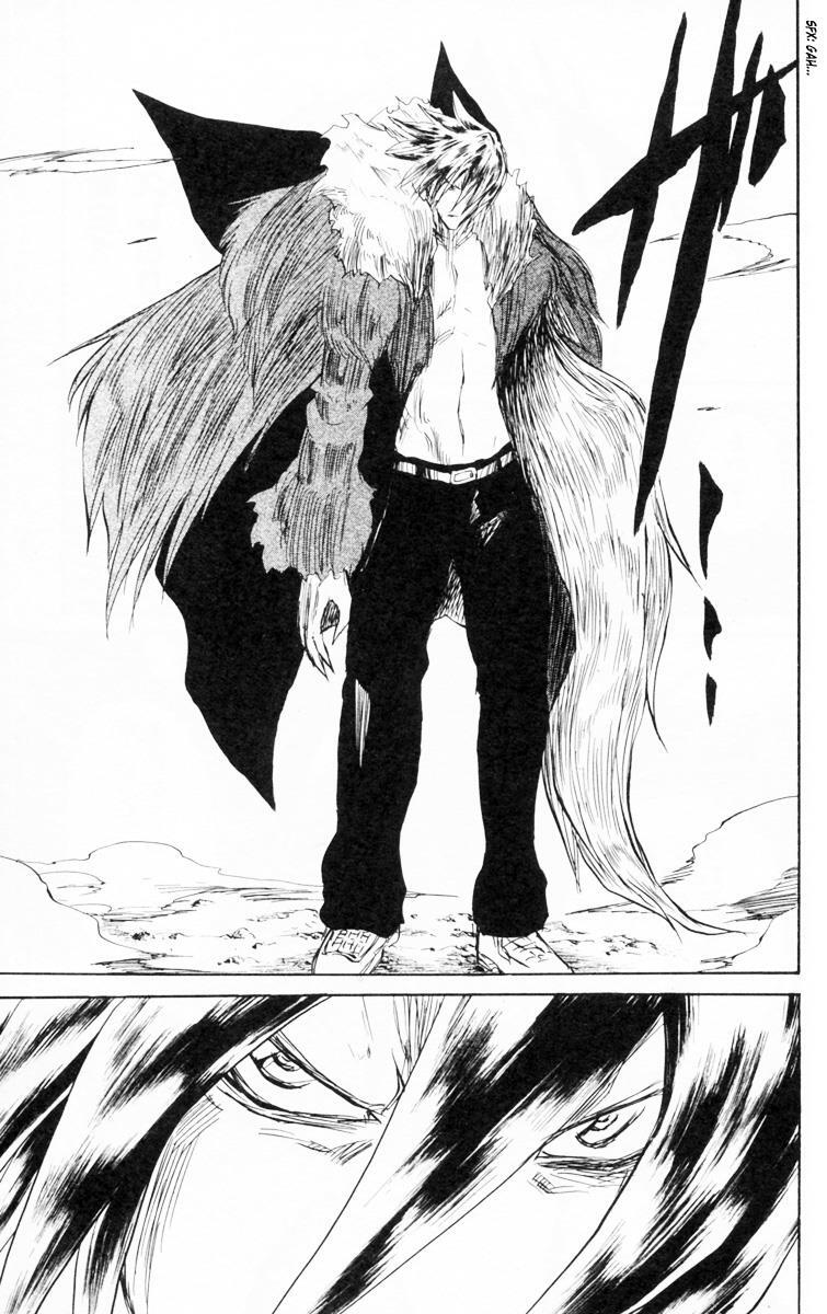 Read Cerberus Manga Online
