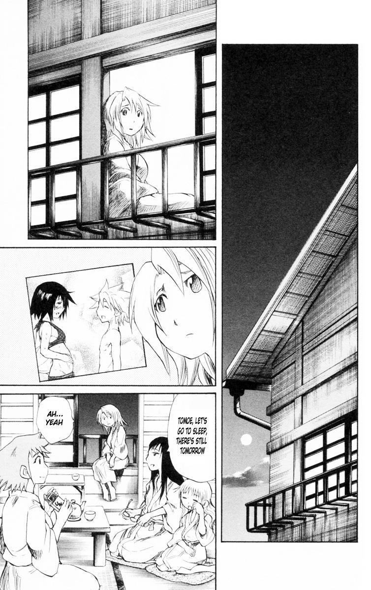 Read Cerberus Manga Online