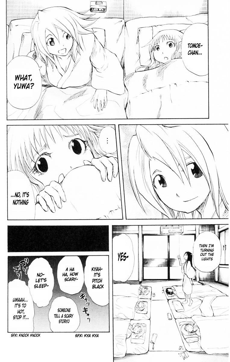 Read Cerberus Manga Online