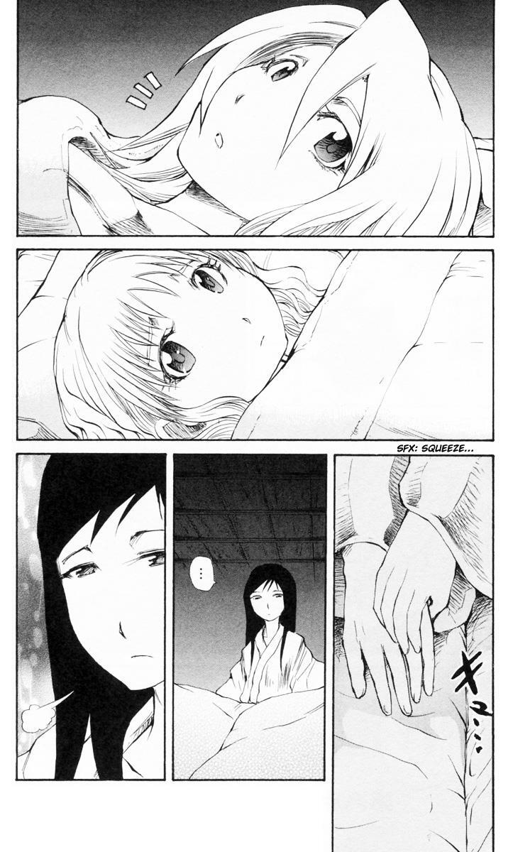 Read Cerberus Manga Online