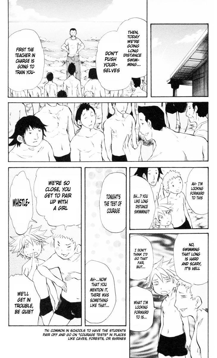 Read Cerberus Manga Online