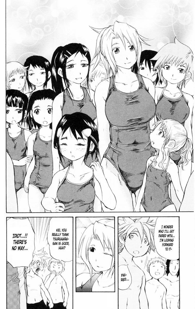 Read Cerberus Manga Online