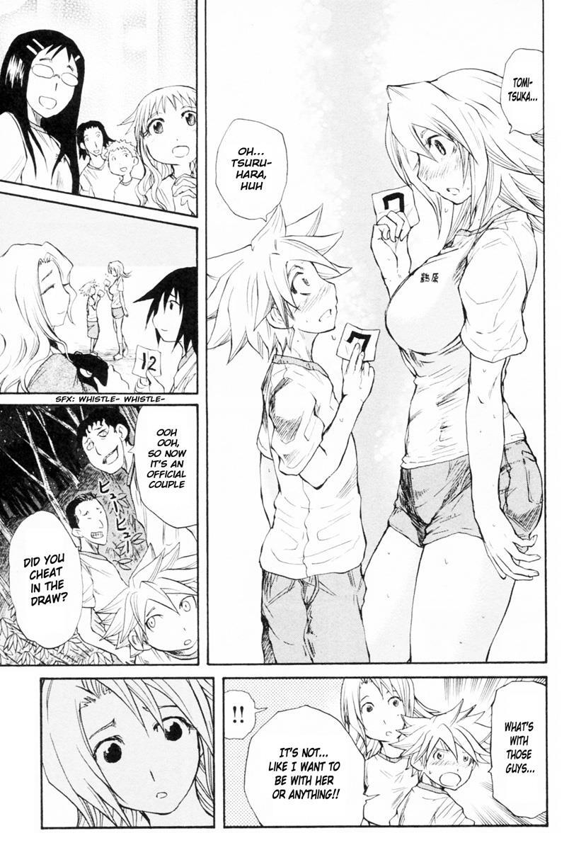 Read Cerberus Manga Online