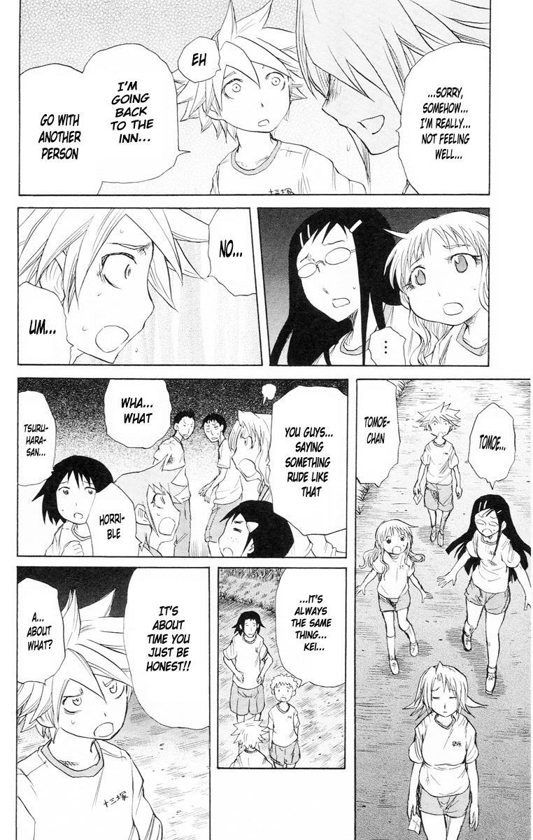 Read Cerberus Manga Online