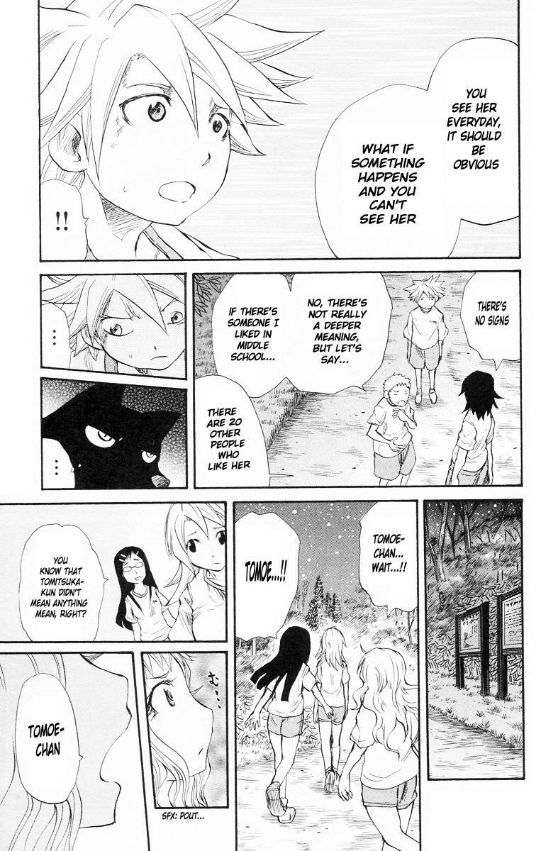 Read Cerberus Manga Online
