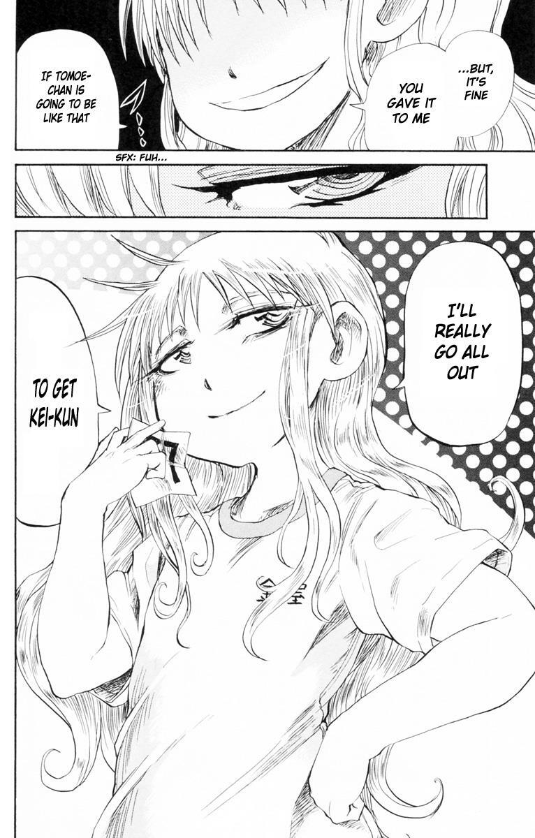 Read Cerberus Manga Online
