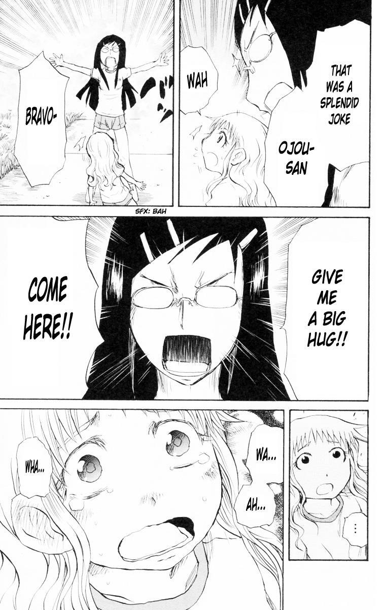 Read Cerberus Manga Online