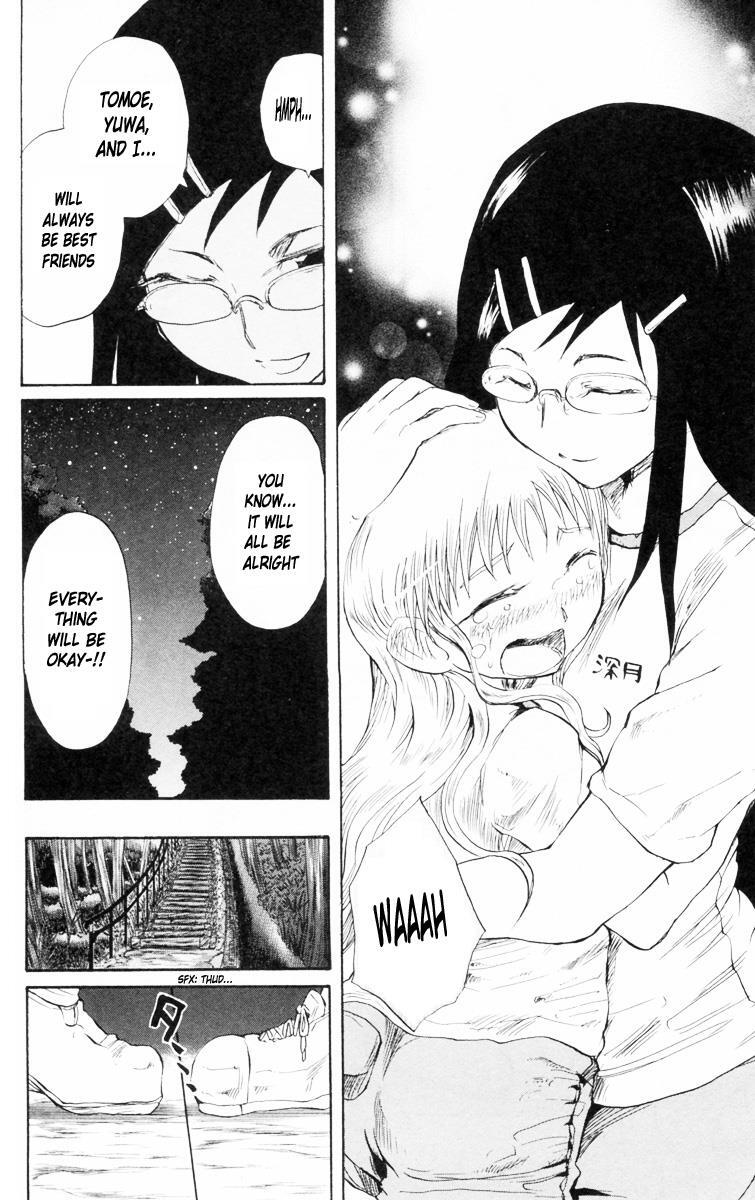Read Cerberus Manga Online