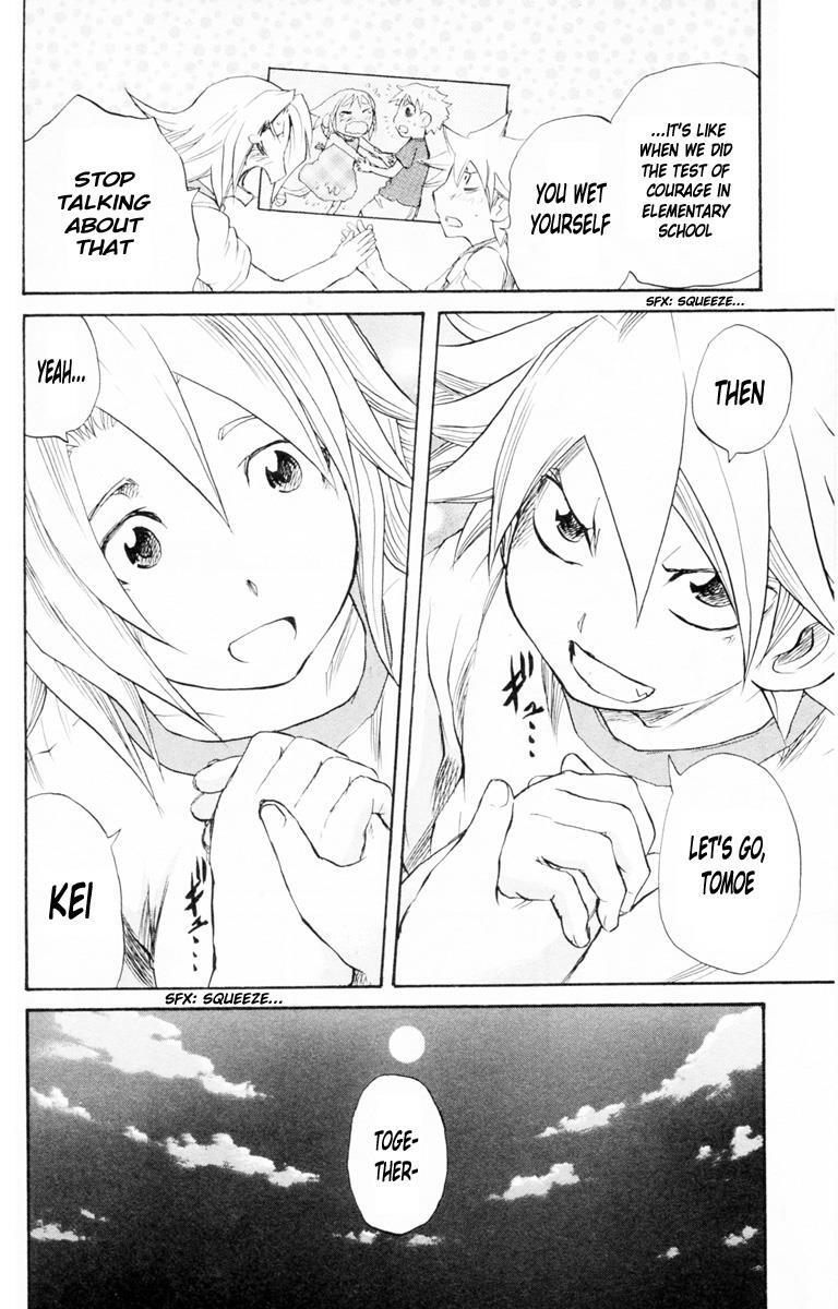Read Cerberus Manga Online