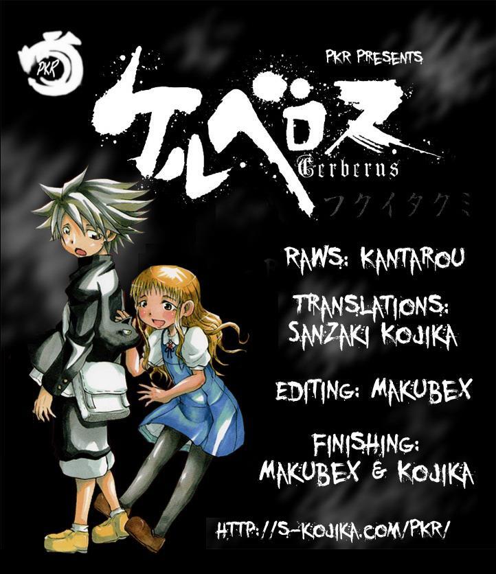 Read Cerberus Manga Online