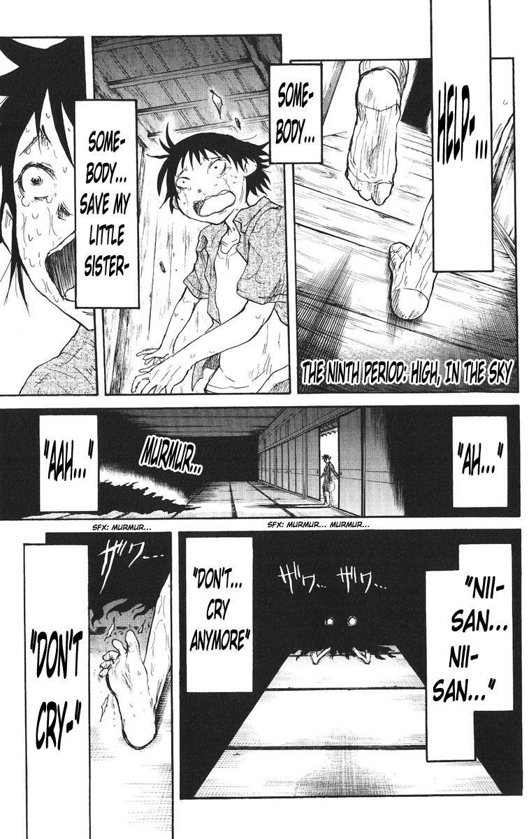 Read Cerberus Manga Online