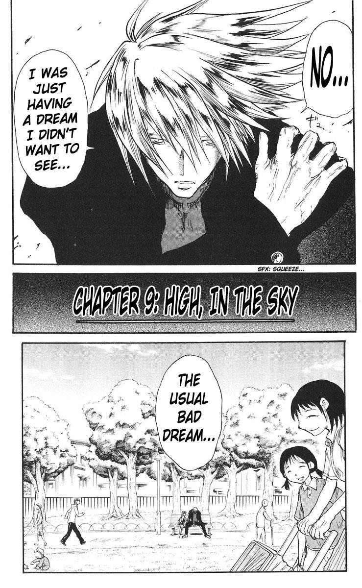 Read Cerberus Manga Online