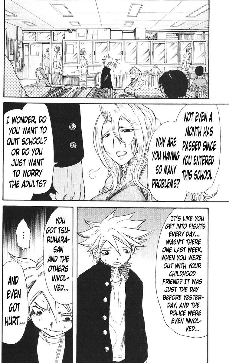 Read Cerberus Manga Online