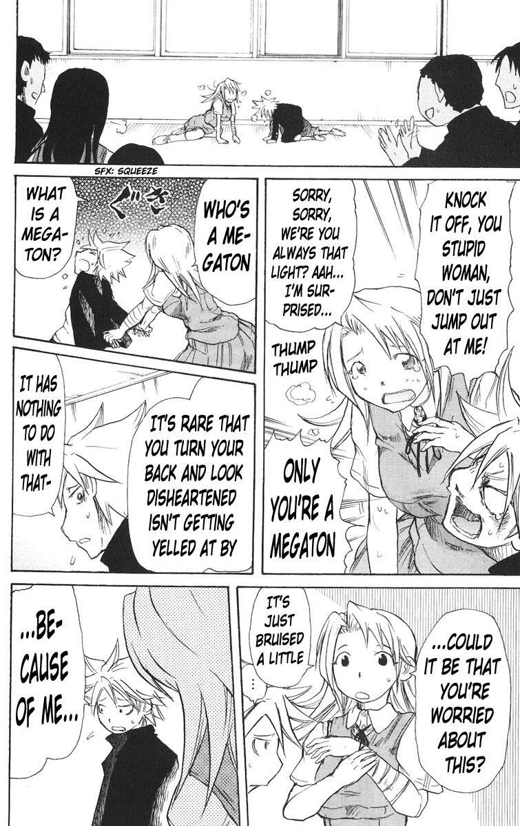 Read Cerberus Manga Online