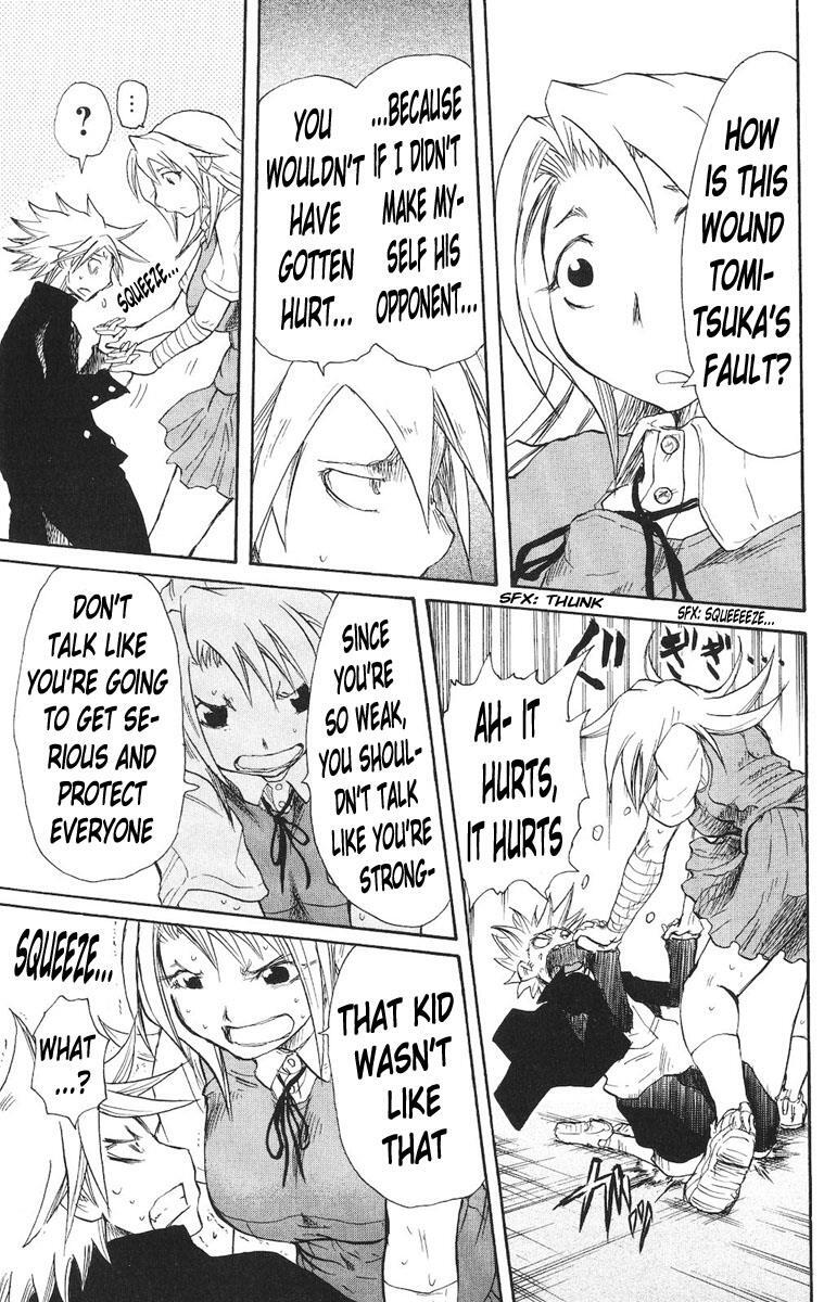 Read Cerberus Manga Online