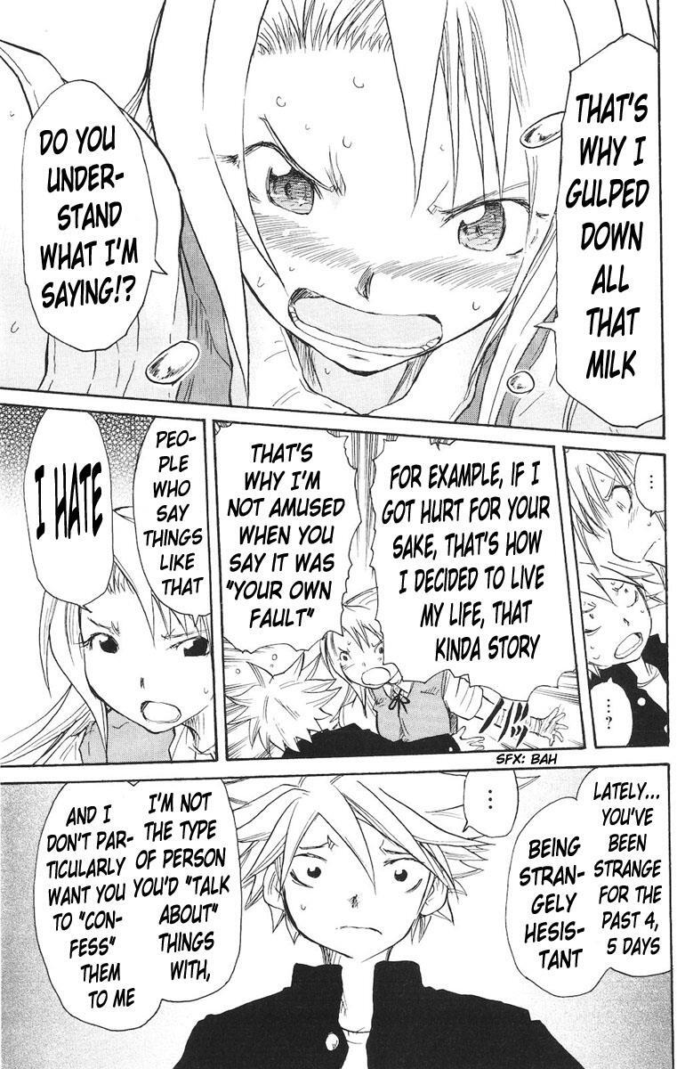 Read Cerberus Manga Online