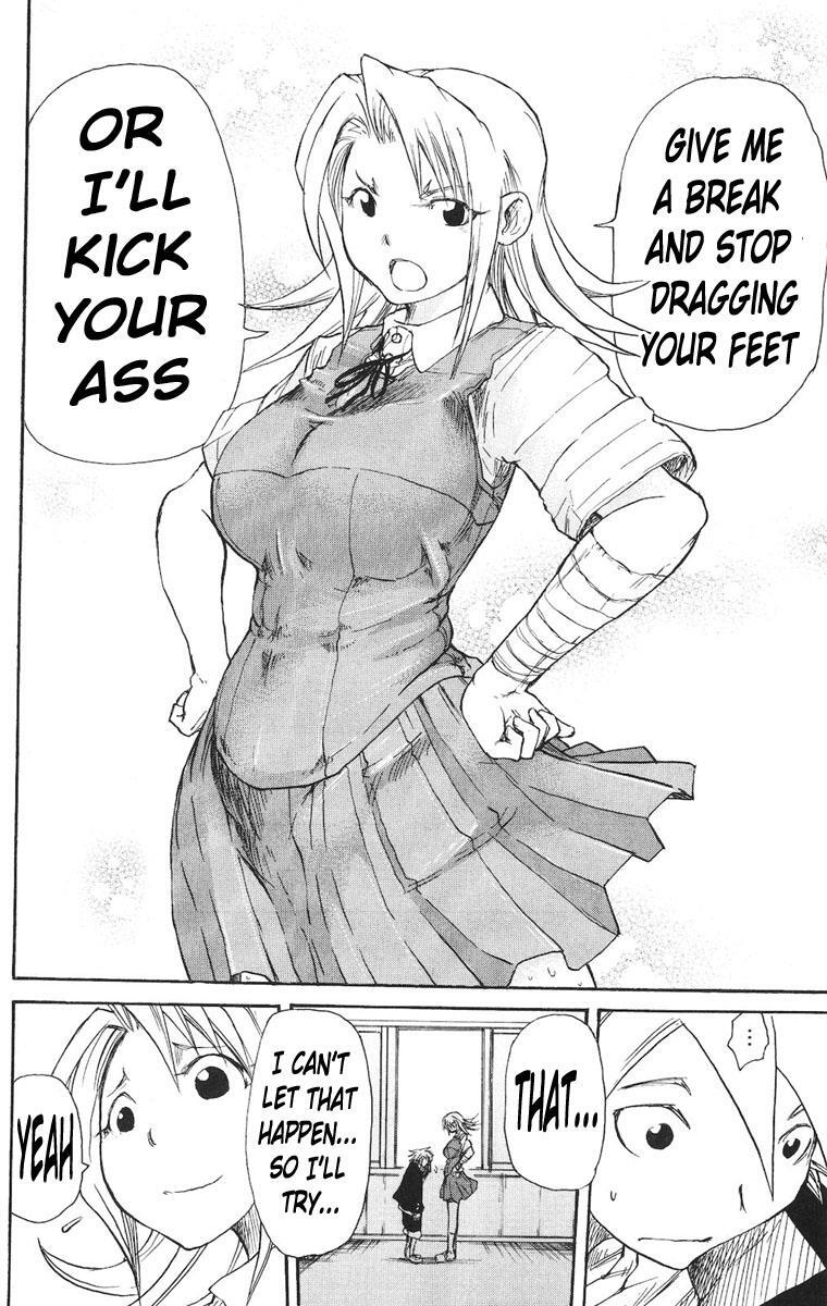 Read Cerberus Manga Online