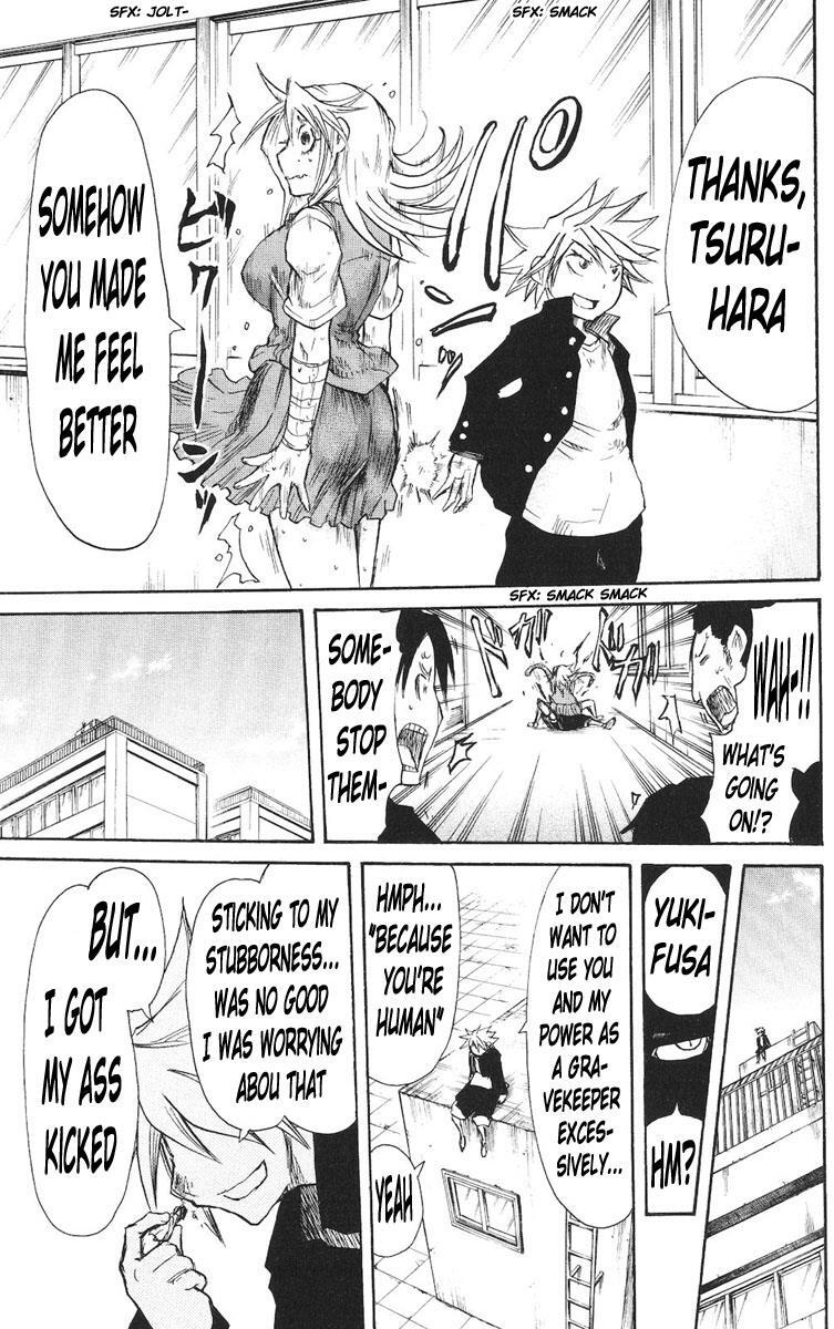 Read Cerberus Manga Online