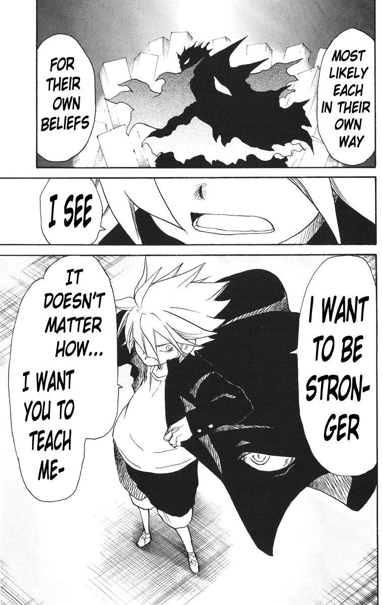Read Cerberus Manga Online