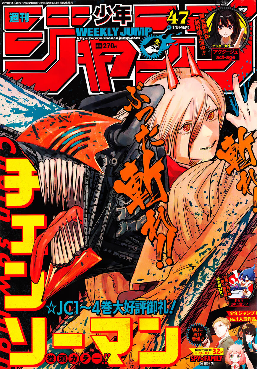 Read Chainsaw-Man Manga Online