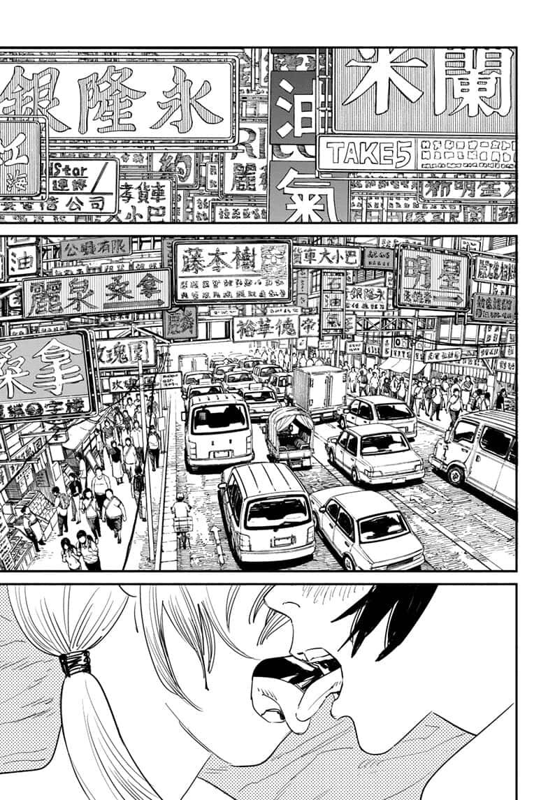 Read Chainsaw-Man Manga Online