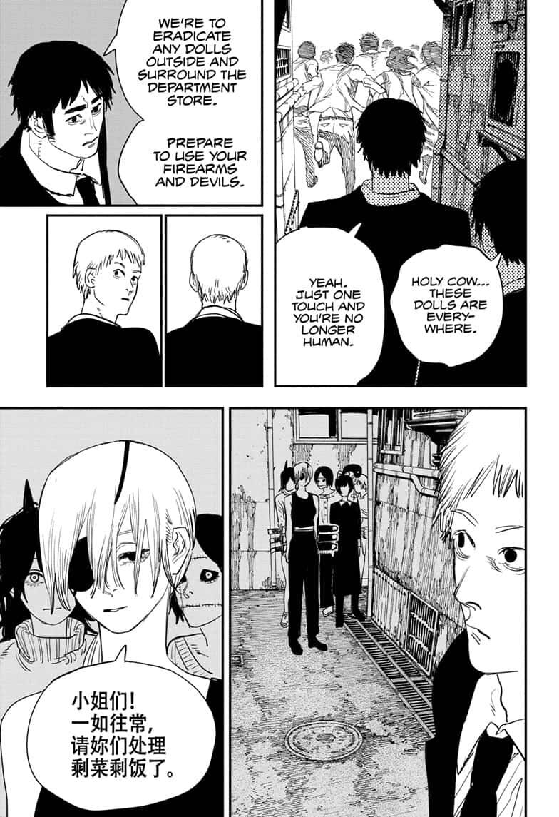 Read Chainsaw-Man Manga Online