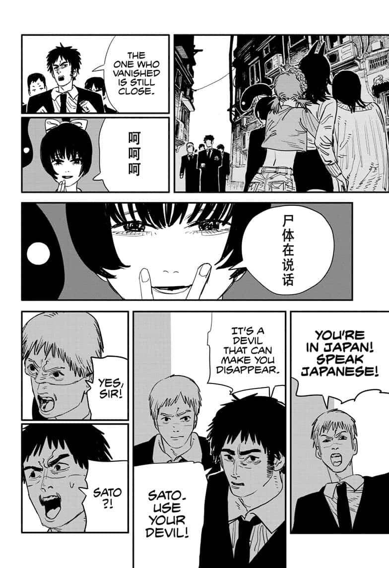 Read Chainsaw-Man Manga Online