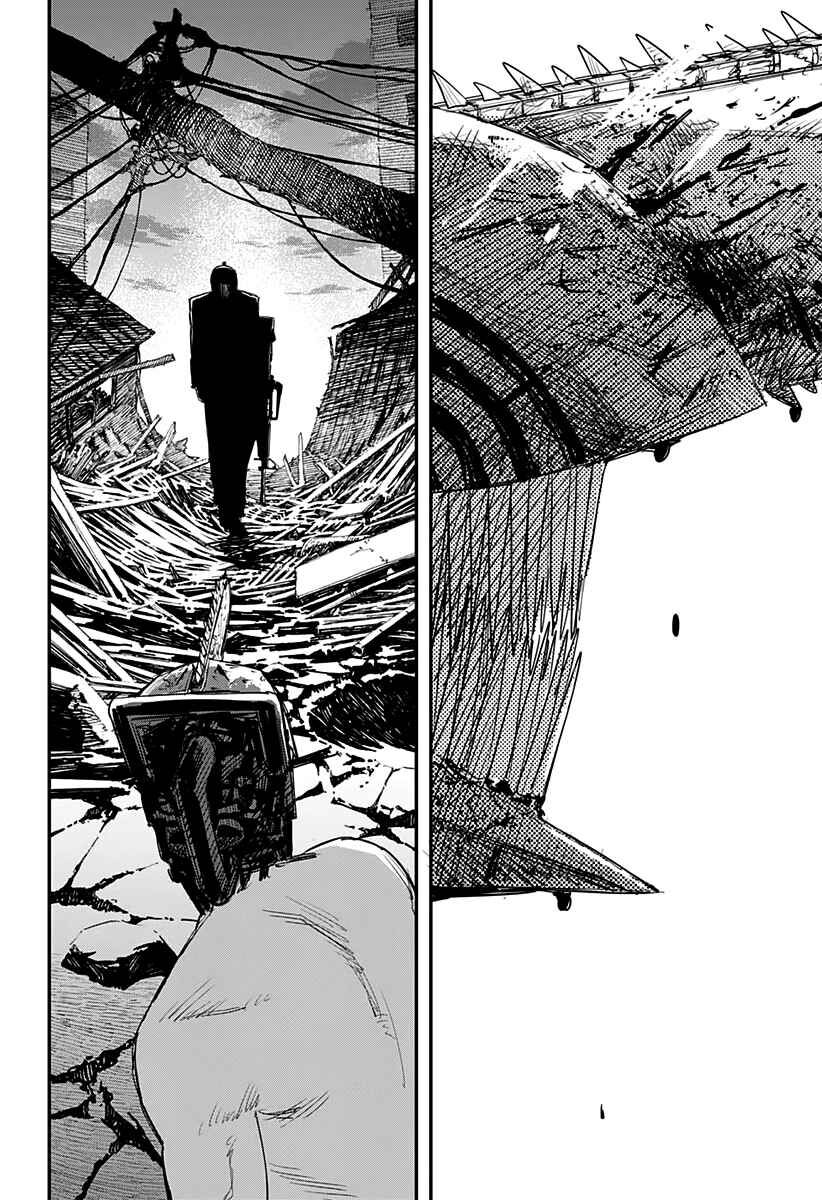 Read Chainsaw-Man Manga Online