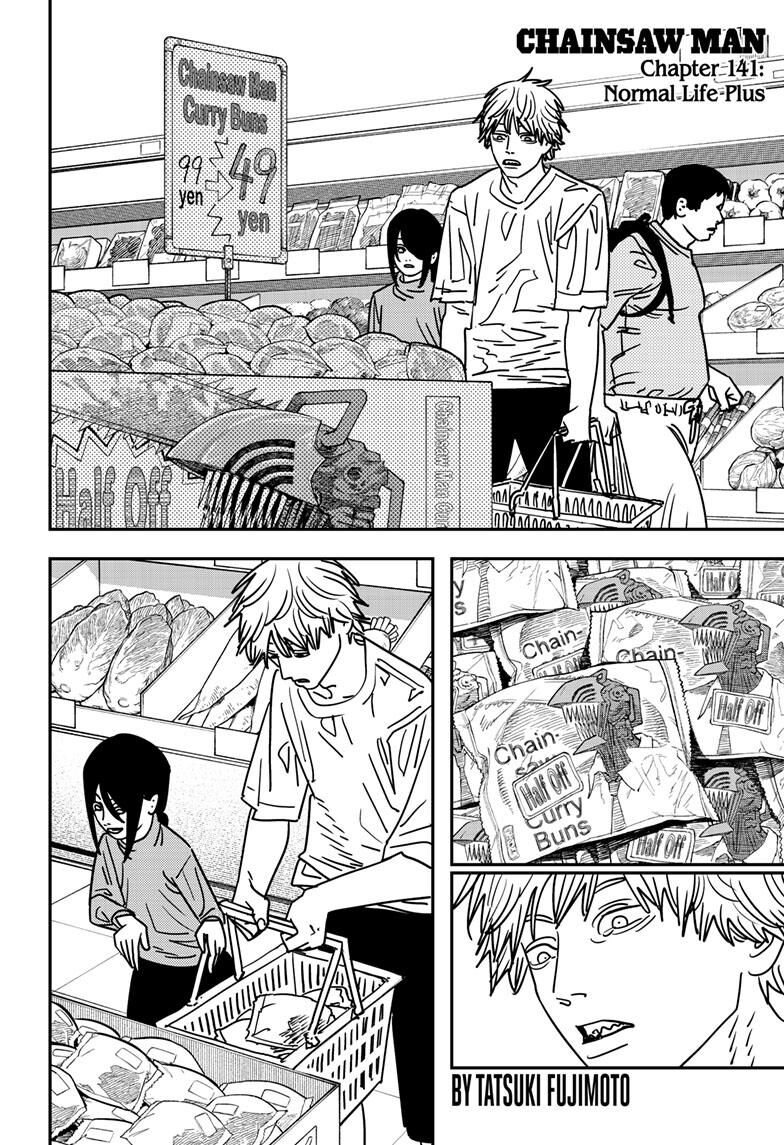 Read Chainsaw-Man Manga Online