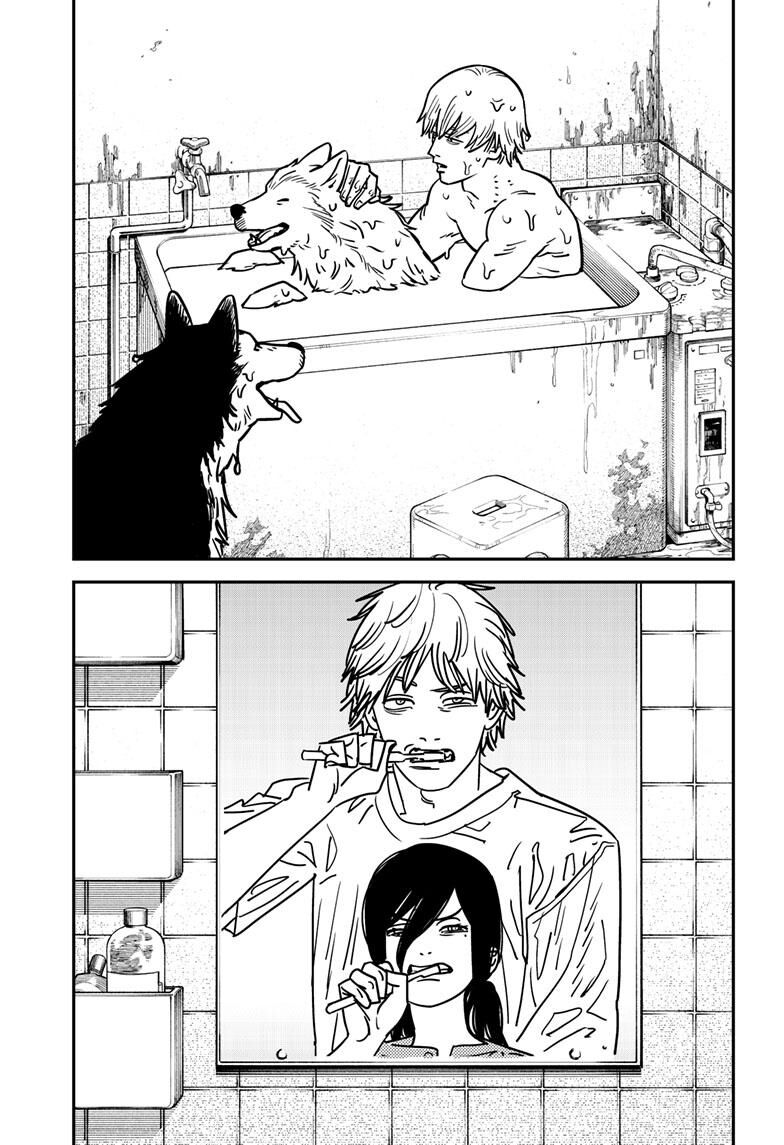 Read Chainsaw-Man Manga Online