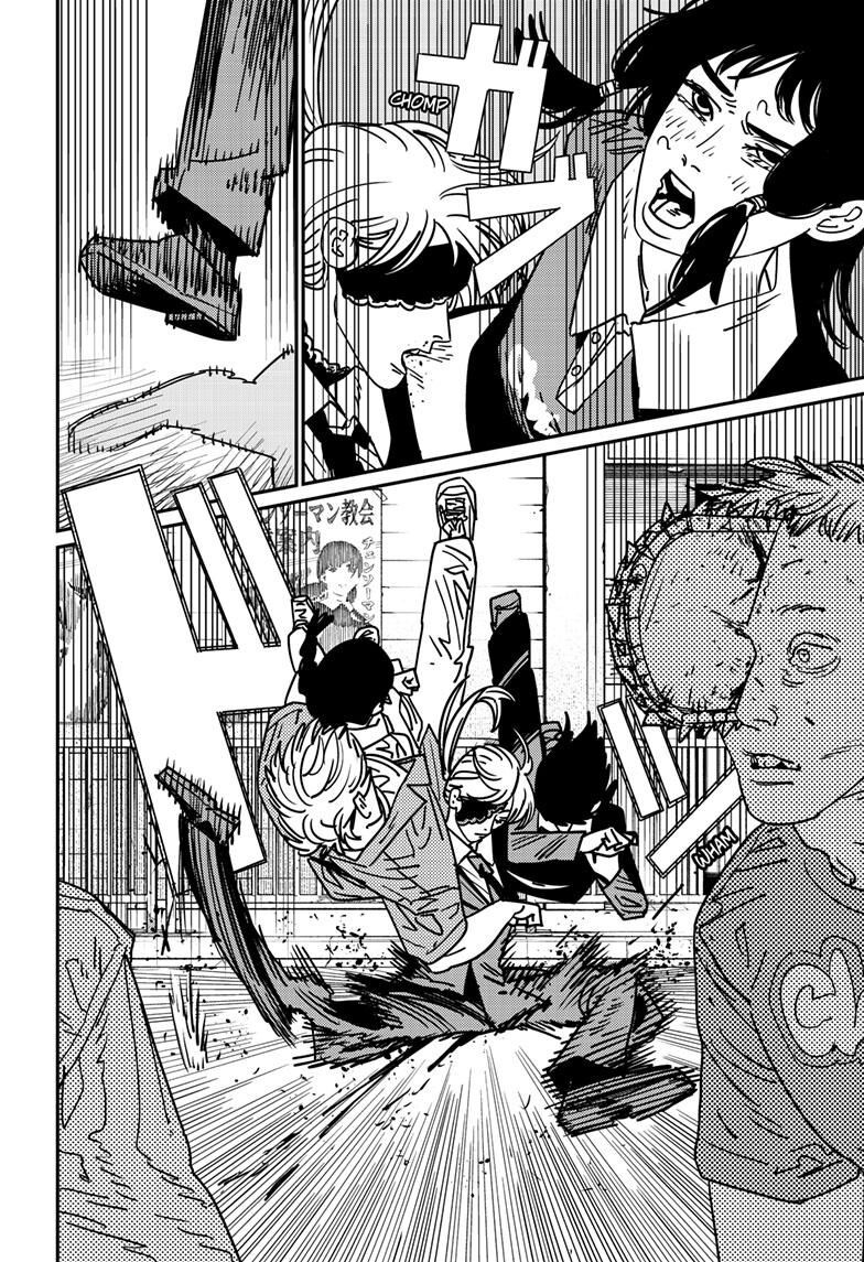 Read Chainsaw-Man Manga Online