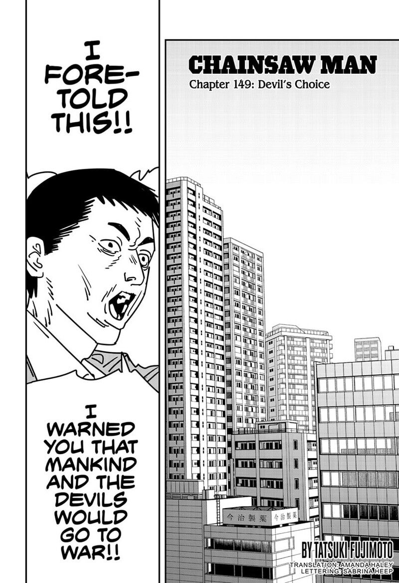 Read Chainsaw-Man Manga Online