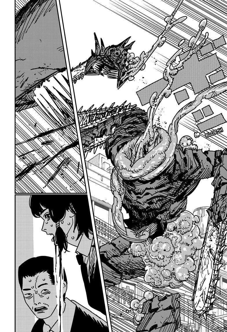 Read Chainsaw-Man Manga Online