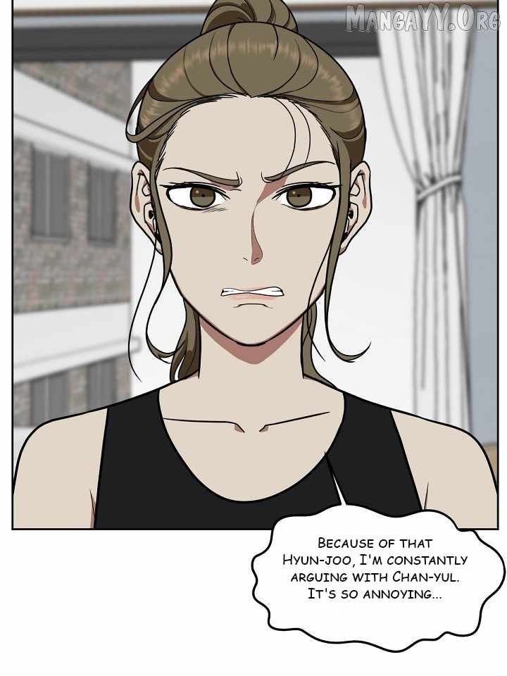 Read Change Me Manga Online