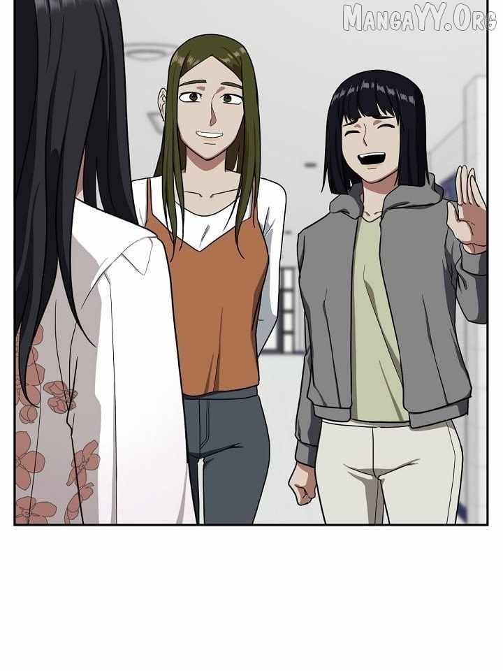 Read Change Me Manga Online