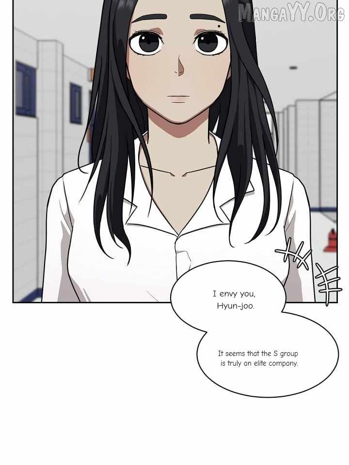 Read Change Me Manga Online