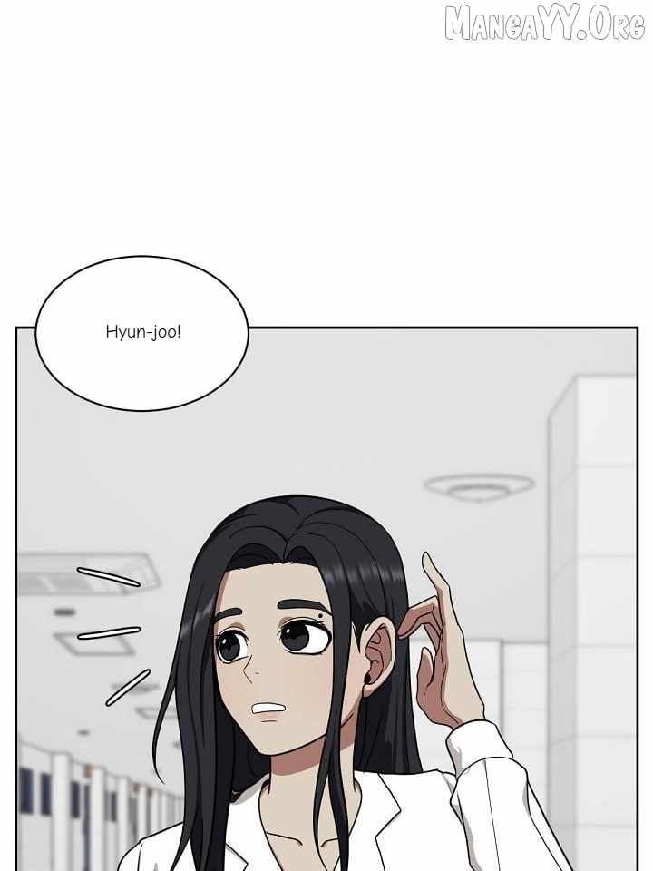 Read Change Me Manga Online